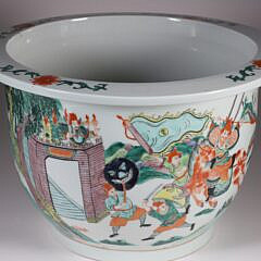Vintage Chinese Porcelain Jardinier Planter