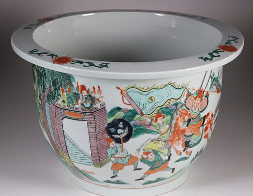 Vintage Chinese Porcelain Jardinier Planter