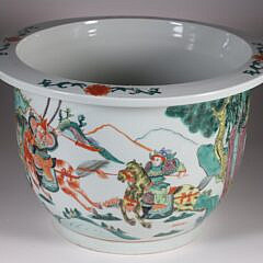 Vintage Chinese Porcelain Jardinier Planter