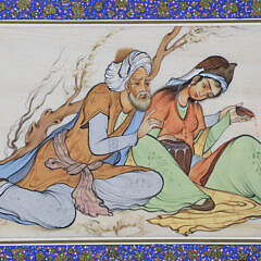 Vintage Persian Gouache on Bone Painting of a Couple