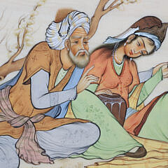 Vintage Persian Gouache on Bone Painting of a Couple