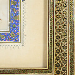 Vintage Persian Gouache on Bone Painting of a Couple
