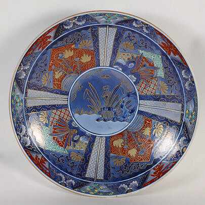 Vintage Japanese Imari Porcelain Charger