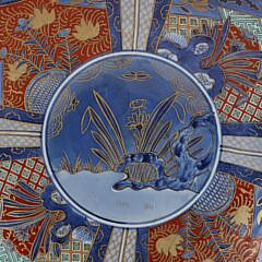 Vintage Japanese Imari Porcelain Charger