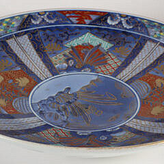 Vintage Japanese Imari Porcelain Charger