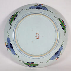 Antique Japanese Imari Charger