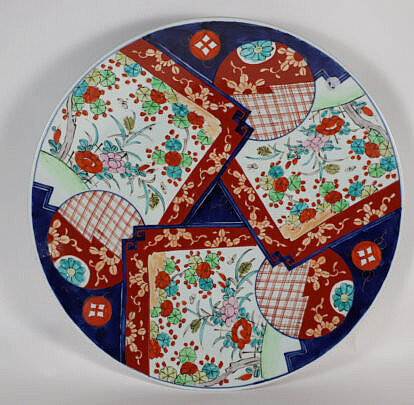 Vintage Japanese Imari Porcelain Charger
