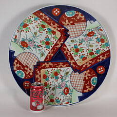 Vintage Japanese Imari Porcelain Charger