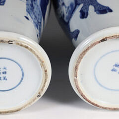 Pair of Antique Chinese Blue and White Porcelain Baluster Vases
