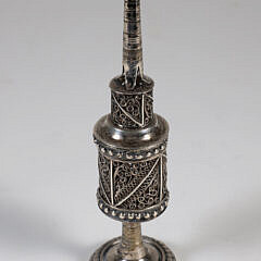 Judiaca Silver Filigree Spice Tower
