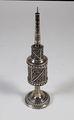 Judiaca Silver Filigree Spice Tower