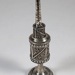 Judiaca Silver Filigree Spice Tower