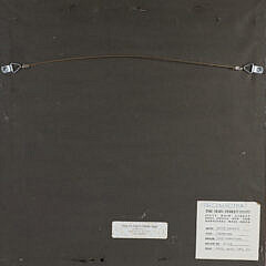 David Lazarus Limited Edition Wood Engraving, “Landscape”, c. 1989, edition #1/20