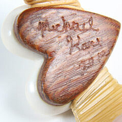 Michael Kane Woven Nantucket Heart Cuff, circa 2010