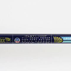 St. Croix Legend Tournament Inshore LTI 580 HF Fishing Rod