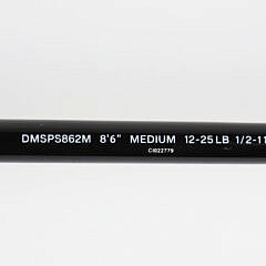 Dark Matter SP5 Surf Fishing Rod