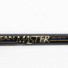 Fuji Ocean Master OMSU-OOB Fishing Rod